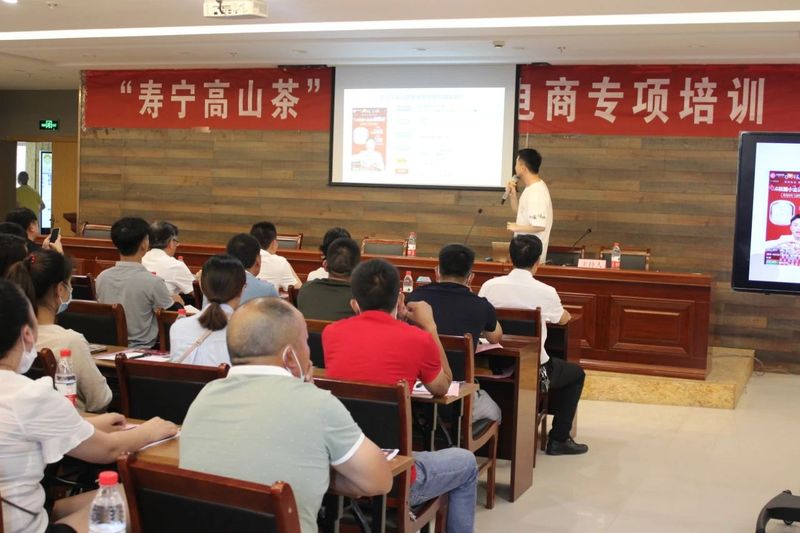 有关于奋进中的高山茶乡：“奇迹金叶”如何持续升级拓展？的消息(9)