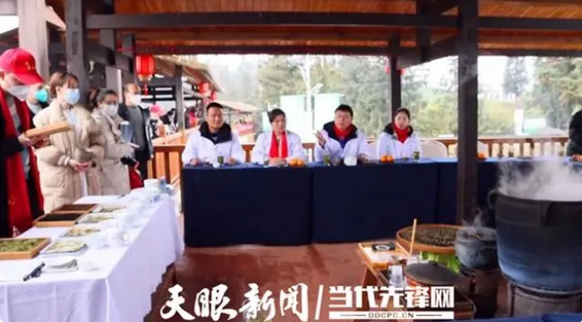 有关于贵州普安：寒意料峭时 茶山春意浓的相关信息(2)