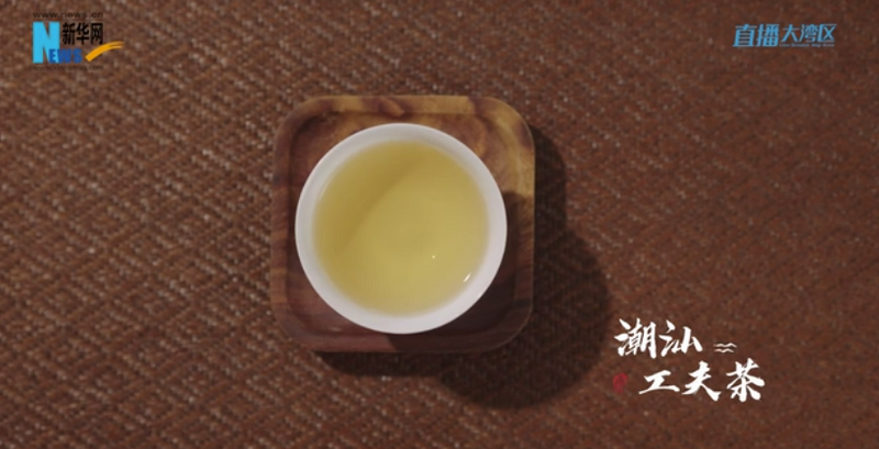 有关于潮州工夫茶——泡在茶杯里的匠心的内容