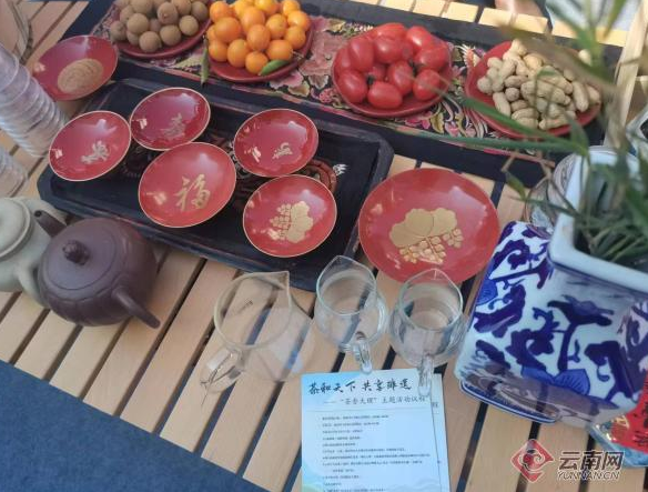 有关于围炉煮茶·茶香大理 ，为大理“非遗+旅游”打Call的资讯(3)