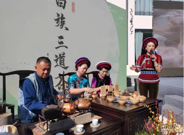 有关于围炉煮茶·茶香大理 ，为大理“非遗+旅游”打Call的资讯
