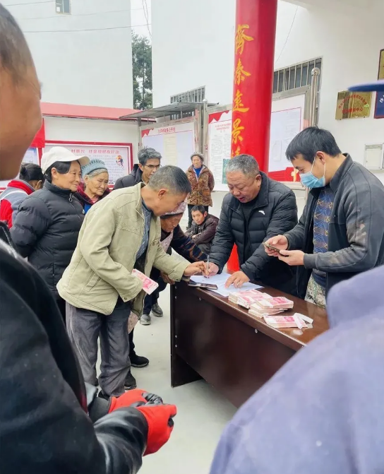 有关于悦乐镇沙坪村茶产业收益又分红了！的最新消息(1)