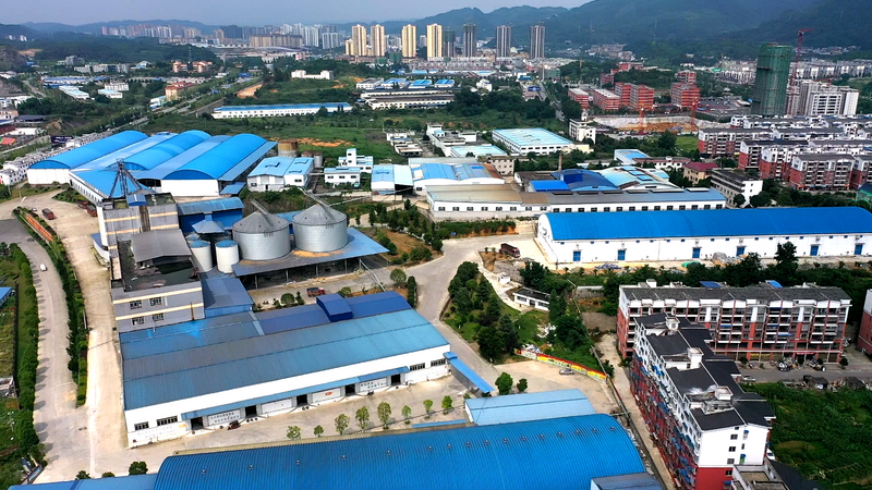 有关于政府工作报告解读：全面推进产业发展提质行动 全力夯实共同富裕产业基础的最新消息(4)
