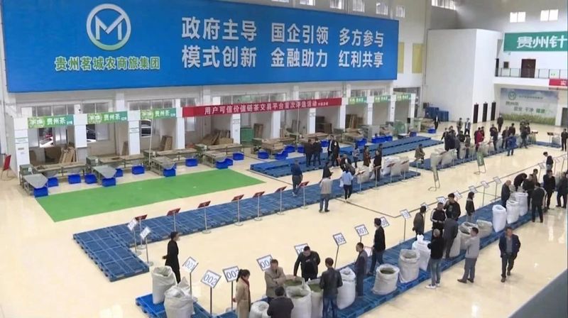 有关于政府工作报告解读：全面推进产业发展提质行动 全力夯实共同富裕产业基础的最新消息(2)