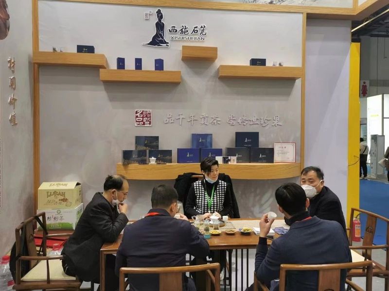 有关于越州茗品 千年贡茶——诸暨市西施石笕茶推介会在杭召开的消息(13)
