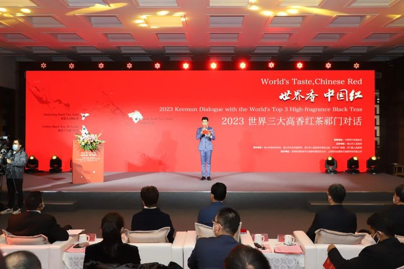 关于一盏红茶里的“世界对话”的最新消息