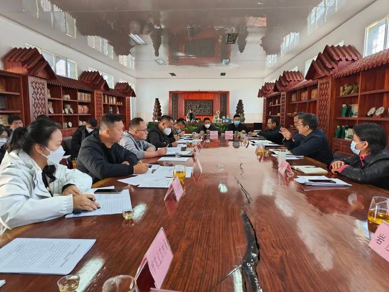 关于赵刚调研大渡岗田园综合体暨普洱茶一二三产融合发展示范项目的消息(2)