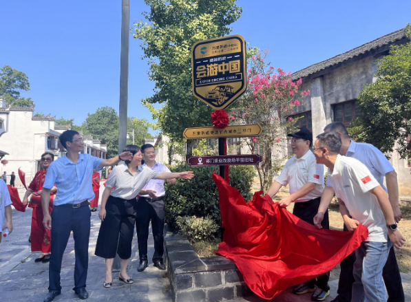 有关于祁门县：“小茶叶”托起富民强县“大产业”的新闻(1)