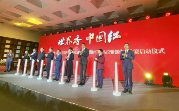 有关于祁门县：“小茶叶”托起富民强县“大产业”的新闻