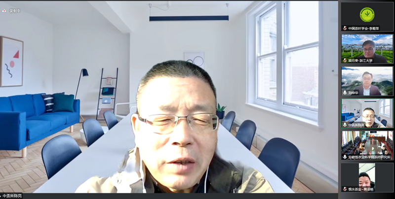 有关于中国茶叶学会组织召开“绿茶加工智能化关键技术创新及成套装备研发”、“茶树绿色高效繁育技术集成与应用”科技成果评价会(14)