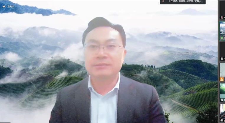 有关于中国茶叶学会组织召开“绿茶加工智能化关键技术创新及成套装备研发”、“茶树绿色高效繁育技术集成与应用”科技成果评价会(1)