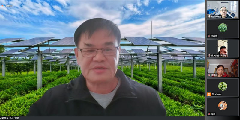 有关于中国茶叶学会组织召开“绿茶加工智能化关键技术创新及成套装备研发”、“茶树绿色高效繁育技术集成与应用”科技成果评价会(13)