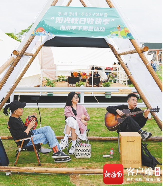 关于露营之后，年轻人又爱上围炉煮茶的最新消息(1)