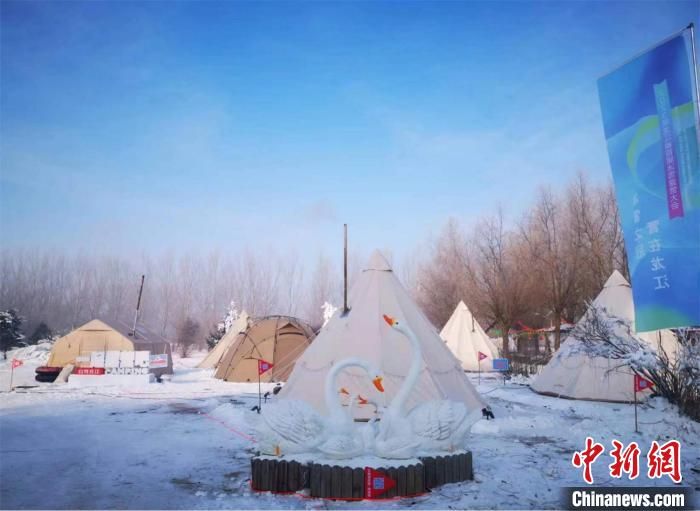 有关于黑龙江省首届冰雪露营大会“围炉煮茶”暖意浓的消息(3)