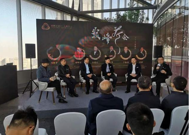 有关于让"小茶叶"做好经济"大文章"，这场茶文化
