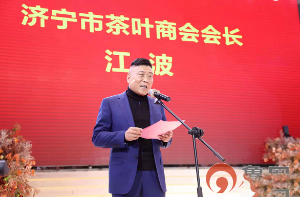有关于世界最早茶叶遗存可能与嵊州有关的相关信息