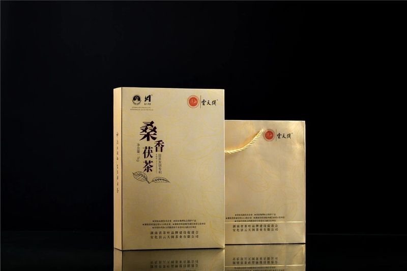 关于重磅！安化黑茶之“桑香茯茶”荣获中国首届“十大茶王”称号！的最新消息(10)