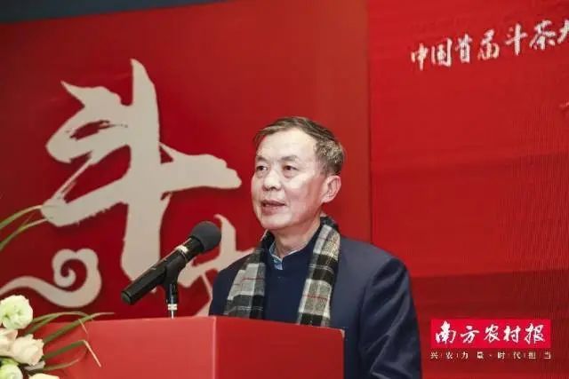 关于重磅！安化黑茶之“桑香茯茶”荣获中国首届“十大茶王”称号！的最新消息(7)