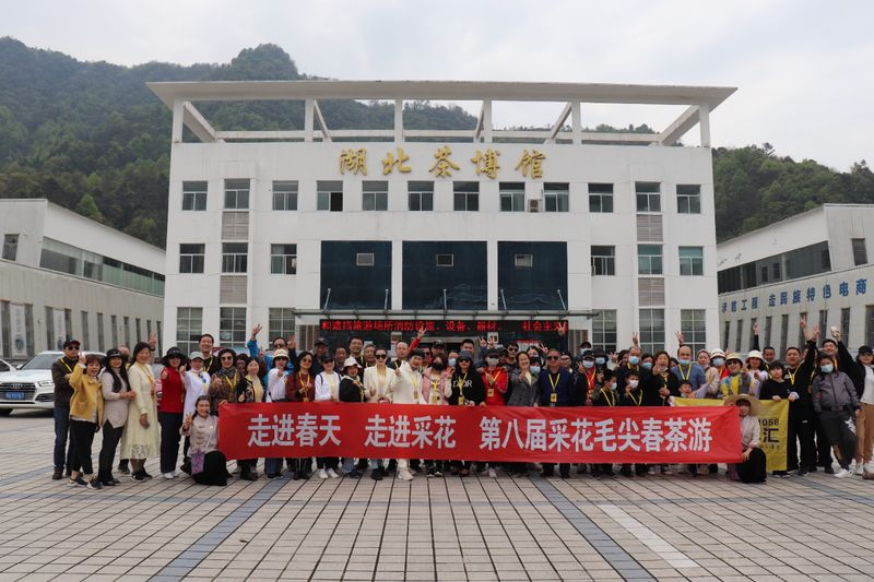 关于社科普及教育的采花之星——湖北茶博馆的相关信息(2)