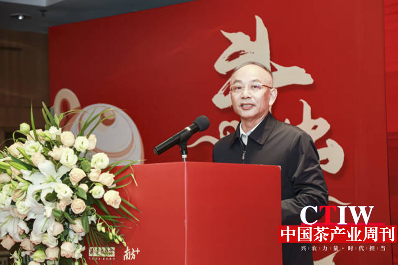 有关于中国首届斗茶大赛结果出炉，十大茶王名单揭晓！的最新消息(6)
