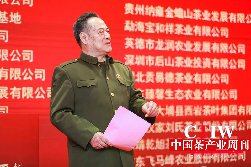 有关于中国首届斗茶大赛结果出炉，十大茶王名单揭晓！的最新消息(2)