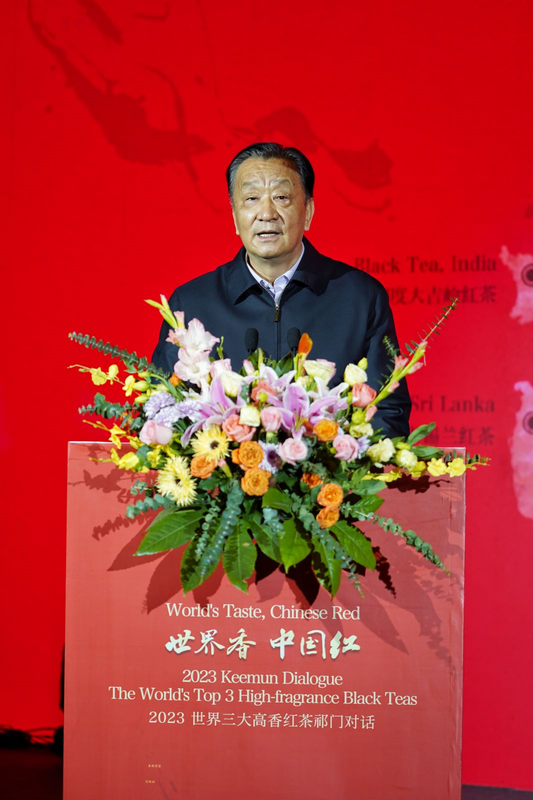 有关于“围炉谈茶”！世界三大高香红茶祁门对话的相关内容(3)