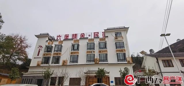 有关于梧州大中村 茶香日子甜的相关内容(2)