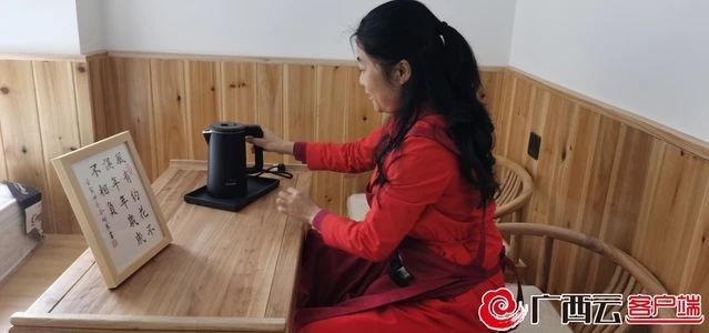 有关于梧州大中村 茶香日子甜的相关内容(3)