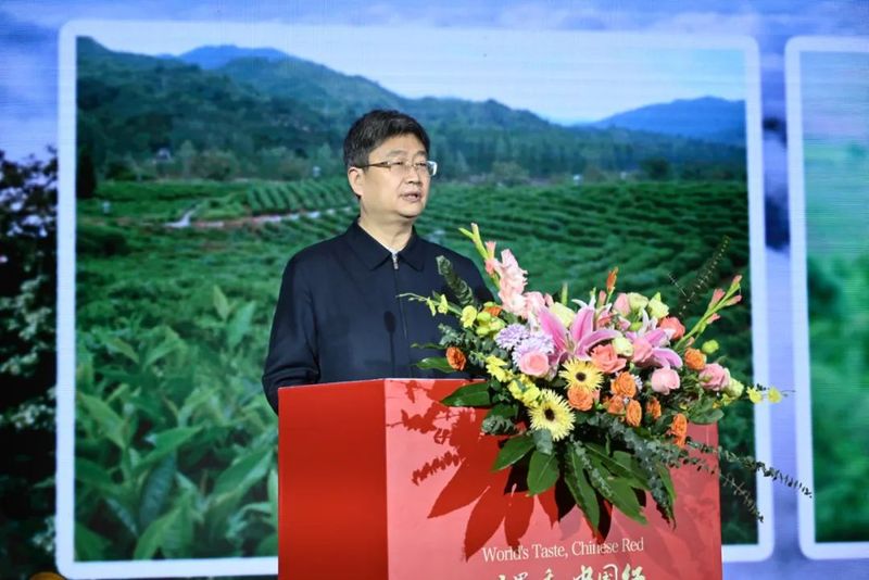 关于世界香 中国红 2023“世界三大高香红茶祁门对话”暨“听见祁红·想到徽州”喜马拉雅创作者大赛启动的新闻(1)