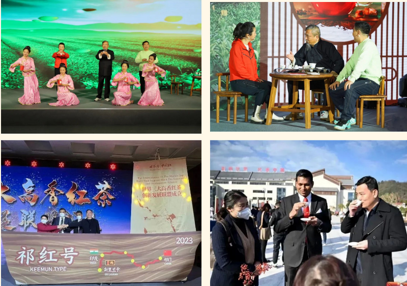 关于世界香 中国红 2023“世界三大高香红茶祁门对话”暨“听见祁红·想到徽州”喜马拉雅创作者大赛启动的新闻(5)
