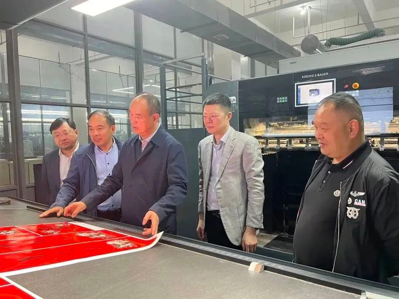 有关于云南省普洱茶协会推广入浙 两会同心普洱出滇的资讯(11)