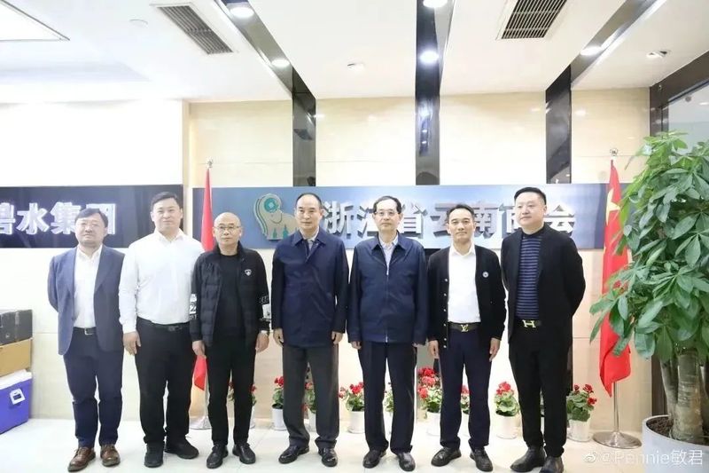 有关于云南省普洱茶协会推广入浙 两会同心普洱出滇的资讯(6)