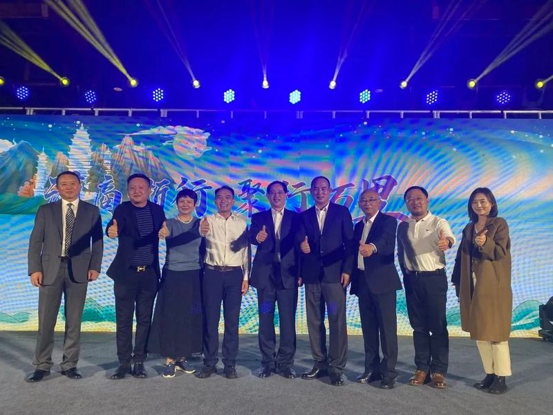 有关于云南省普洱茶协会推广入浙 两会同心普洱出滇的资讯(4)