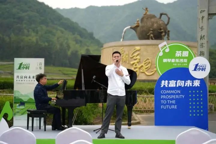 关于西湖转塘：以高质量乡村振兴促城乡融合发展的相关信息(1)