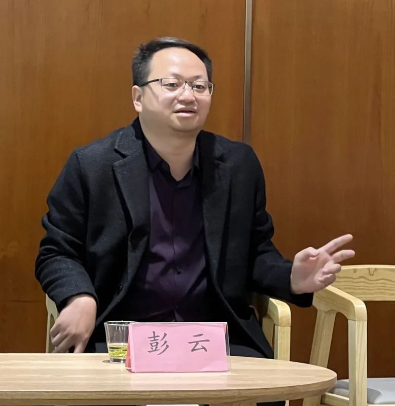 有关于以茶之名 乘风破浪——湘西州茶叶协会文化艺术团成立了！的资讯(4)