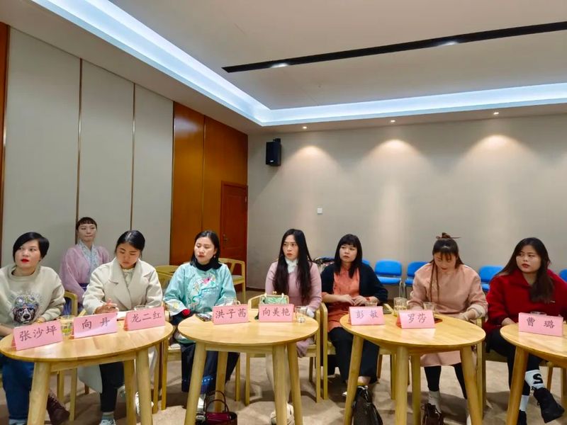 有关于以茶之名 乘风破浪——湘西州茶叶协会文化艺术团成立了！的资讯(2)