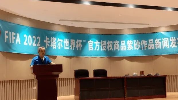 关于卡塔尔“富得流油”！人均饮茶量全球第8！的信息(5)