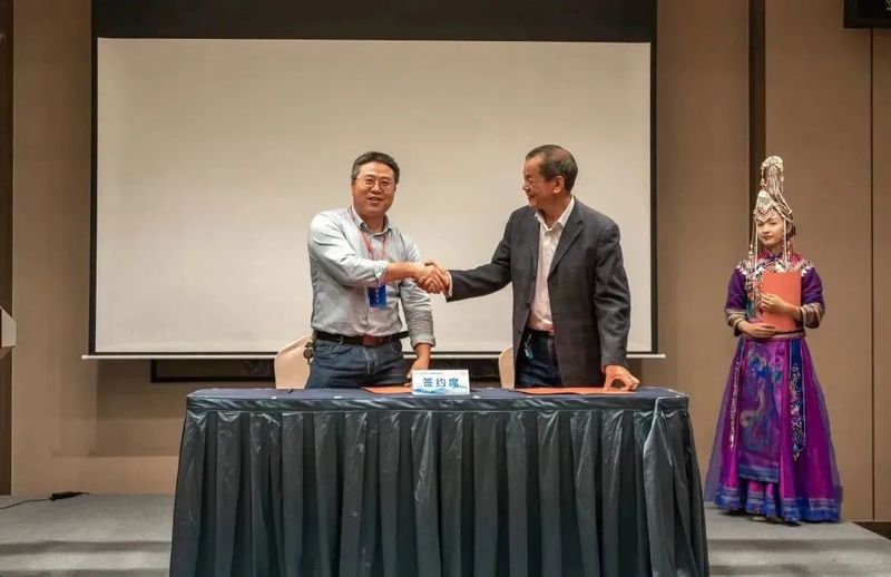 关于“才聚畲乡”景宁人才科技周活动—惠明茶产业高质量发展圆桌会在景宁举办的消息(13)