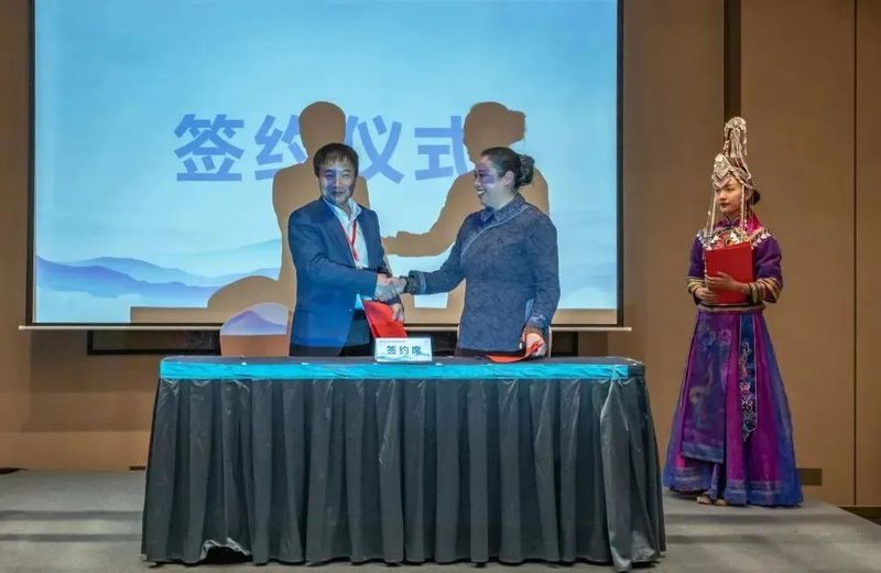 关于“才聚畲乡”景宁人才科技周活动—惠明茶产业高质量发展圆桌会在景宁举办的消息(12)