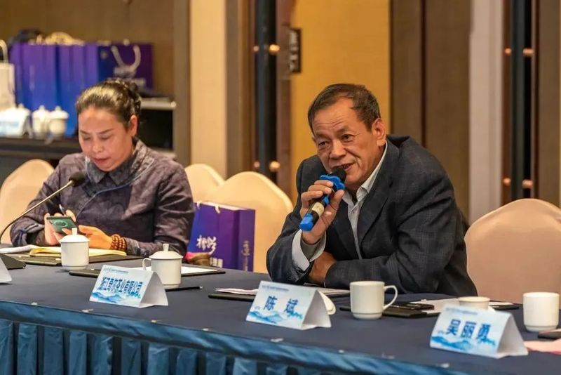 关于“才聚畲乡”景宁人才科技周活动—惠明茶产业高质量发展圆桌会在景宁举办的消息(10)