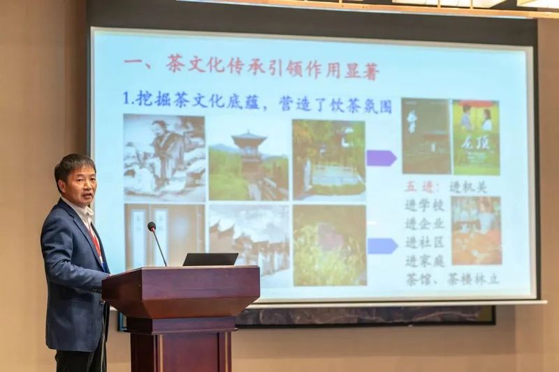关于“才聚畲乡”景宁人才科技周活动—惠明茶产业高质量发展圆桌会在景宁举办的消息(3)