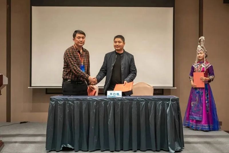 关于“才聚畲乡”景宁人才科技周活动—惠明茶产业高质量发展圆桌会在景宁举办的消息(15)