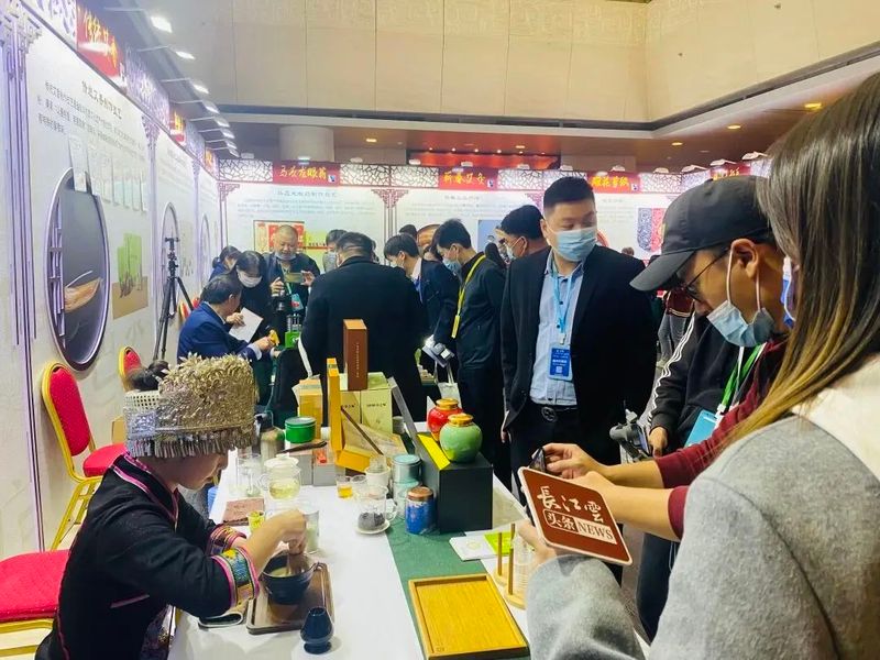 关于恩施玉露作为非遗特色农产品参展2022武汉华创会！的消息(12)