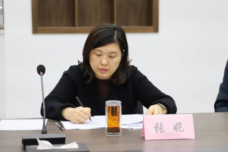关于天之红的信息(4)