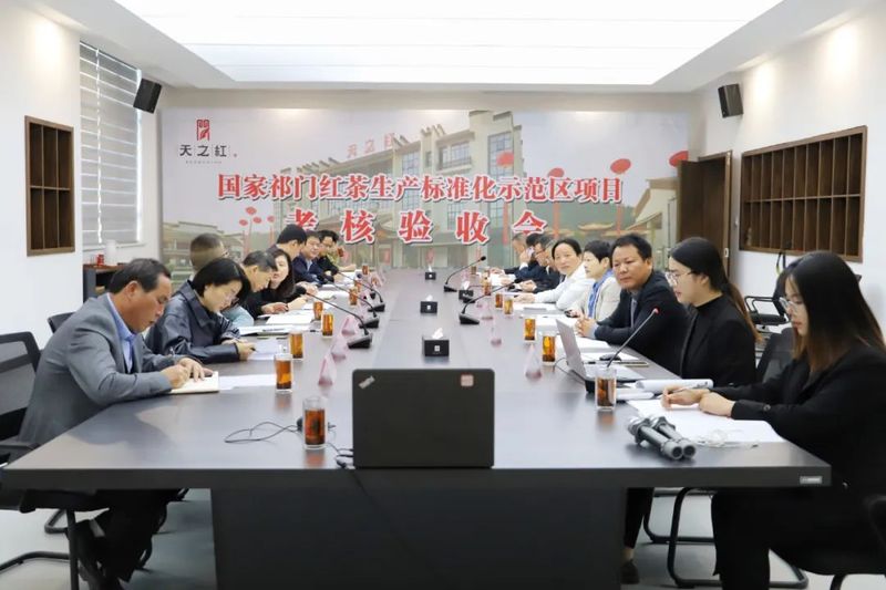 关于天之红的信息(1)