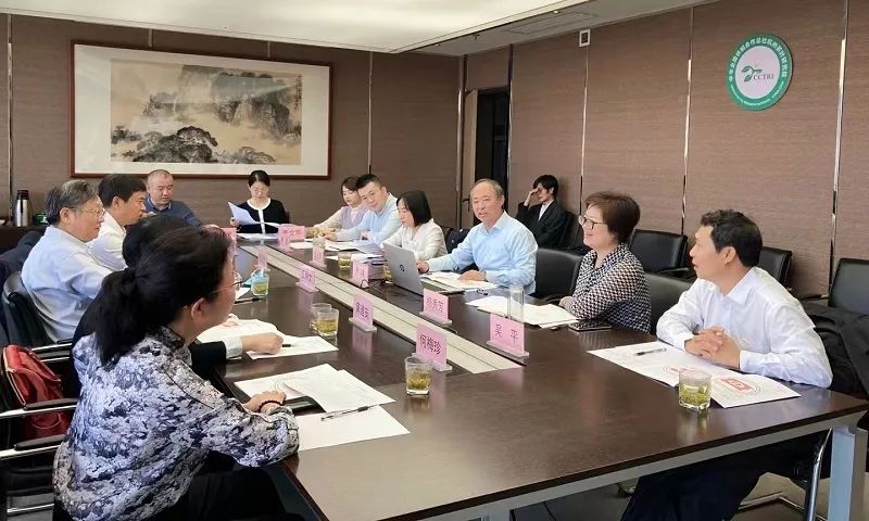 关于六堡茶国家标准样品定值会在杭州顺利召开的相关信息