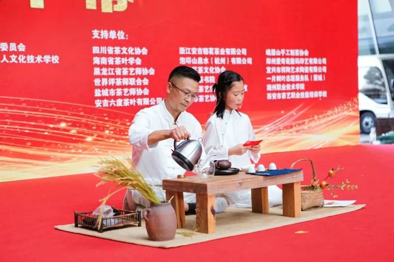 关于第十二届国际武林斗茶大会（中国·德清）成绩公布的新闻