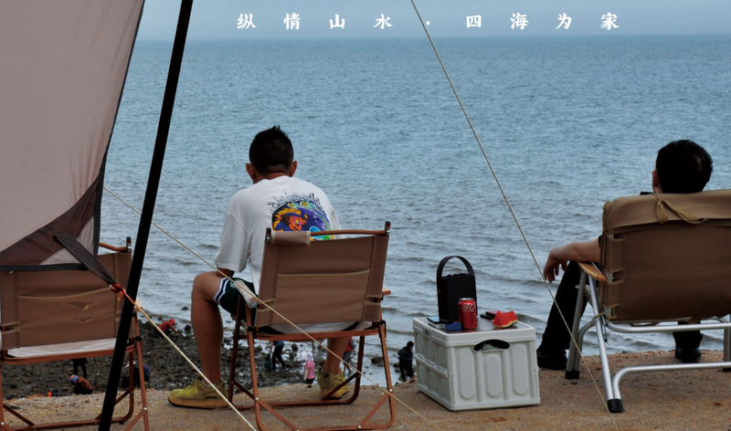 关于“露营热”赋予茶界新动力？的信息(2)