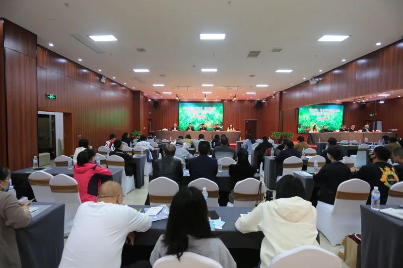 关于黔东南州2022年“苗侗山珍”茶叶品牌推荐评茶员培训班开班的信息