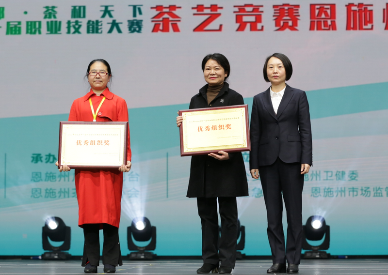 有关于精彩！恩施州选拔赛成绩出炉！的相关信息(4)